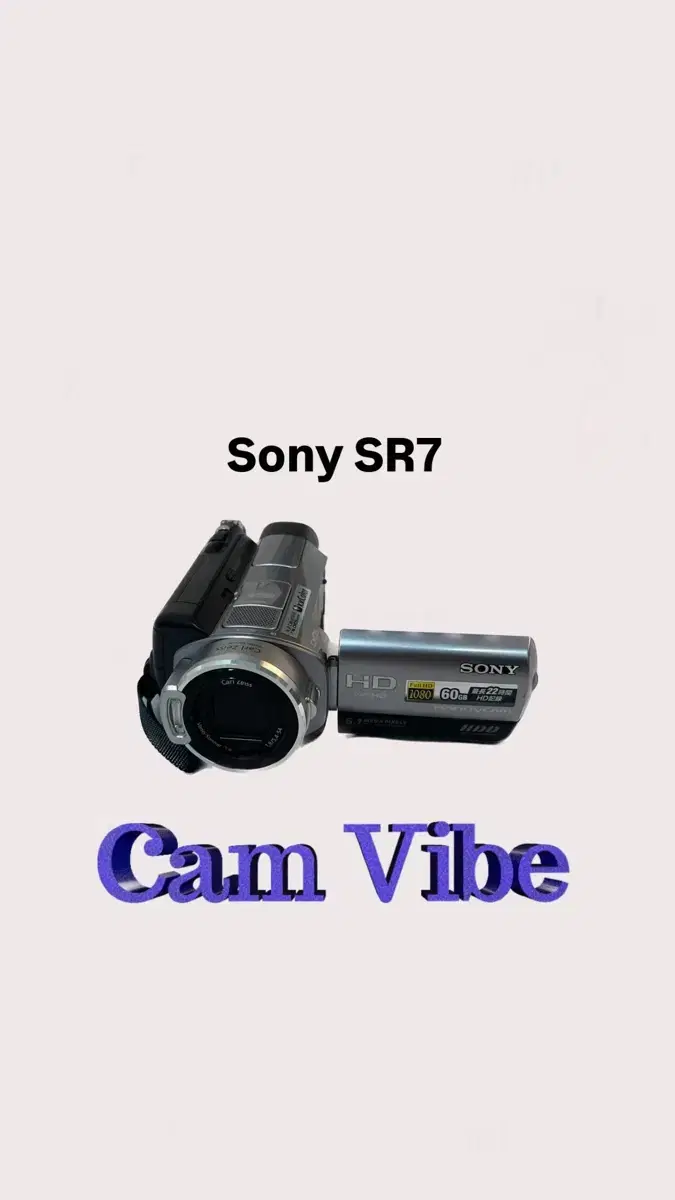 Sony SR7